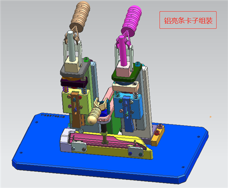 液壓夾具圓管多功能夾具深隆stg1130工裝夾具設計漲套夾具