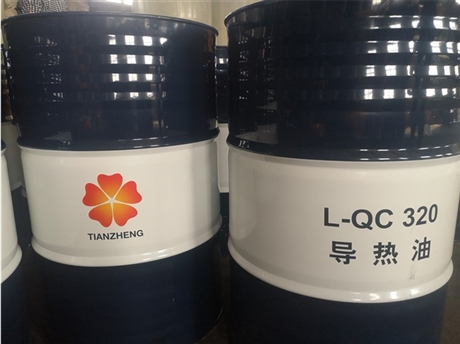 供应昆仑天政 300 320 350导热油 有机热载体 支持验货