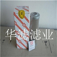 黎明液压滤芯HX100X30批发供应黎明滤芯尺寸