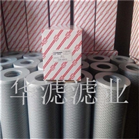 黎明液压滤芯HX100X20供应黎明滤芯价格