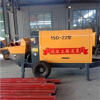 30型混凝土输送泵 细石砂浆混凝土泵 混凝土输送泵报价 