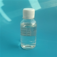XP402磷酸酯型铝缓蚀剂 油性用于乳化油及微乳液