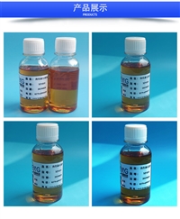 洛阳希朋XP1810浅色硫化猪油 非活性抗磨添加剂 用于冲压拉伸油