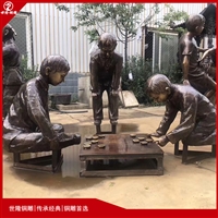 铸铜景观儿童雕塑 孩童嬉戏玩耍铜雕 广场人物摆件