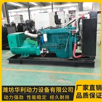 小型潍坊发电机组厂家  110KW养殖厂专用 柴油发电机组 华利动力