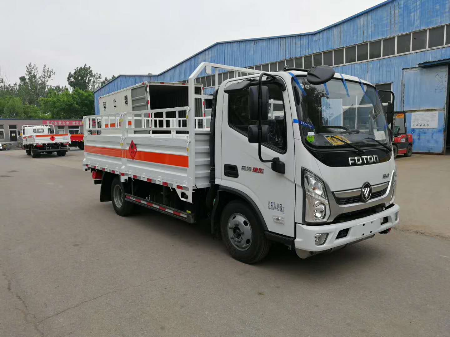 国六福田蓝牌危货车 1.5吨厢式气瓶运输车