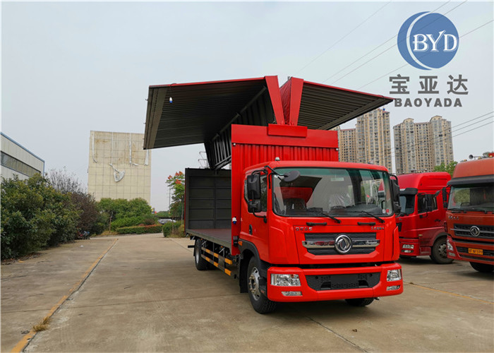 国六78米飞翼式厢式货车车型介绍
