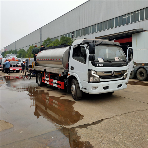 沥青洒布车作业视频