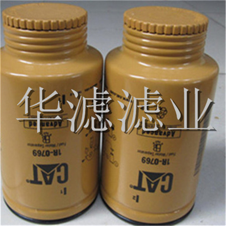 1R1804卡特彼勒滤芯卡特滤清器厂家