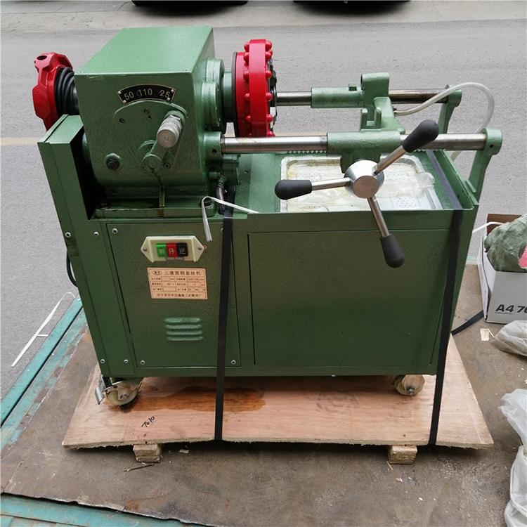 低速圆钢套丝机水管套丝机生产厂家