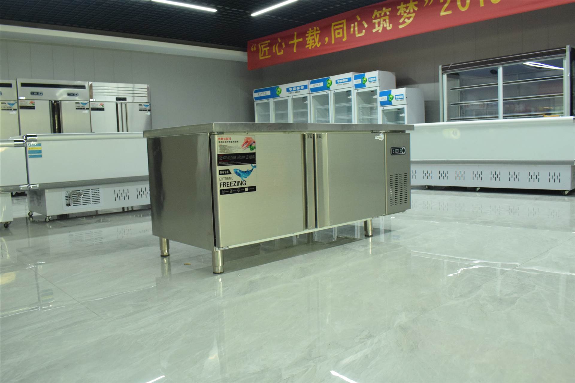保鲜冷柜平冷操作台  双温冰箱蓝光冷藏柜