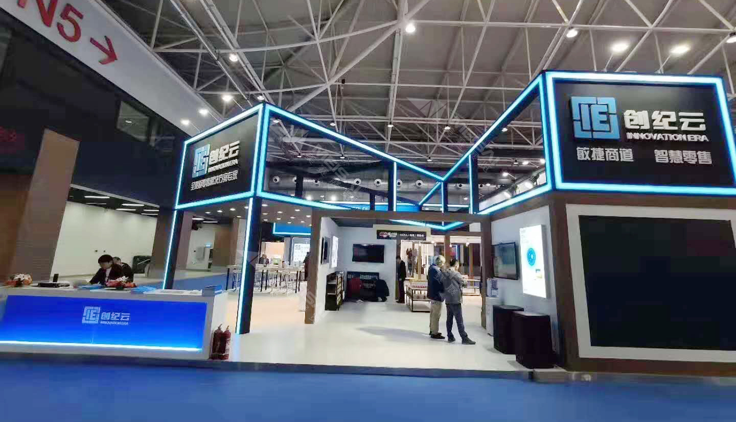 长沙展位展台设计搭建工厂会展布展公司白皮书文化