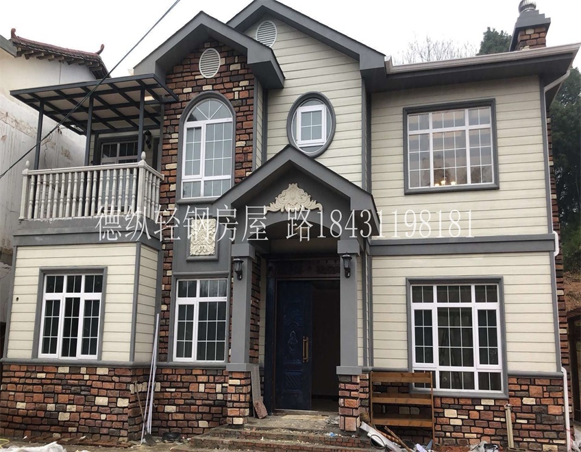 石家庄轻钢别墅厂家_石家庄轻钢别墅房屋每平价格金沙娱乐- 金沙娱乐城- 澳门在线