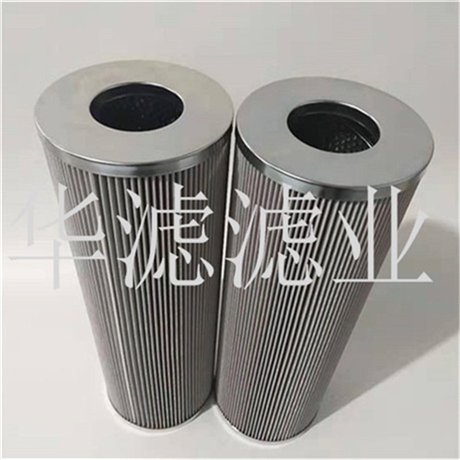 替代品牌滤油机液压滤芯产品厂家