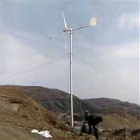 风力发电机组 2kw家用离网风力发电机系统 产品安装简单