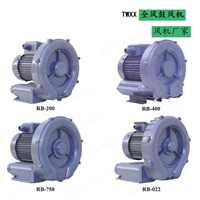 环形旋涡气泵 4KW高压鼓风机 工业设备吸附风机 全风旋涡气泵