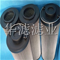 滤油机液压滤芯低价批发销售