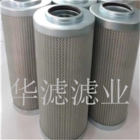 华滤供应LXY96X178X10风电滤芯