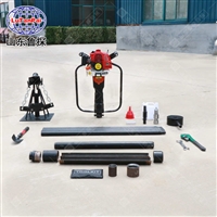 供应QTZ-1型单人手持式取土钻机 便携式土壤勘察钻机 取土器