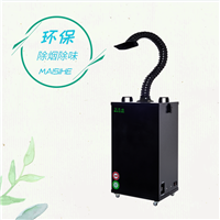 电烙铁抽烟系统 工厂烙铁除烟器