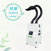 烙铁焊台排烟机 流水线焊烟烟雾处理器