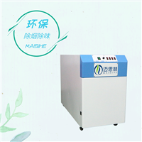 车间焊锡烟雾排烟器 焊台烟尘净化设备