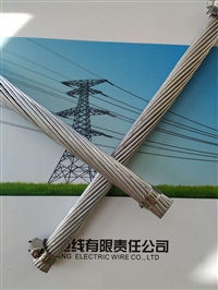 架空LGJ-150/20结构  韶关钢芯高导电铝绞线
