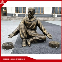 跳舞人物铜雕塑 广场纯铜舞蹈人物制作 世隆铜像