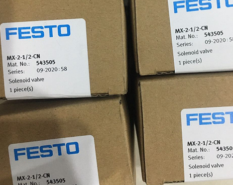 下载费斯托FESTO气源处理装置组合