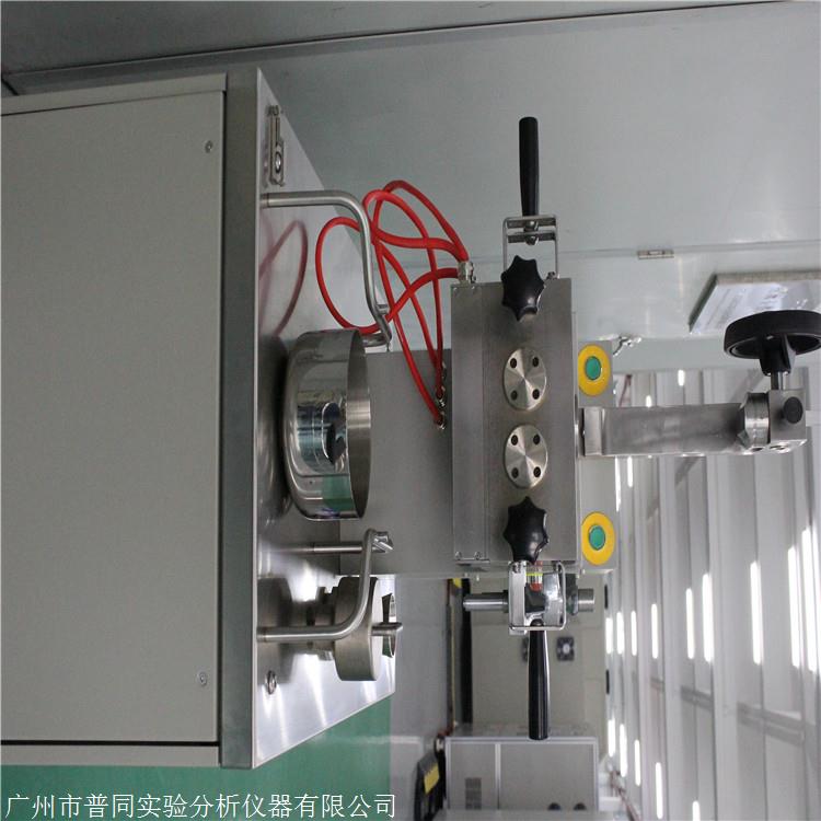 普同 扭矩流变仪 转矩流变仪批发 价格优惠