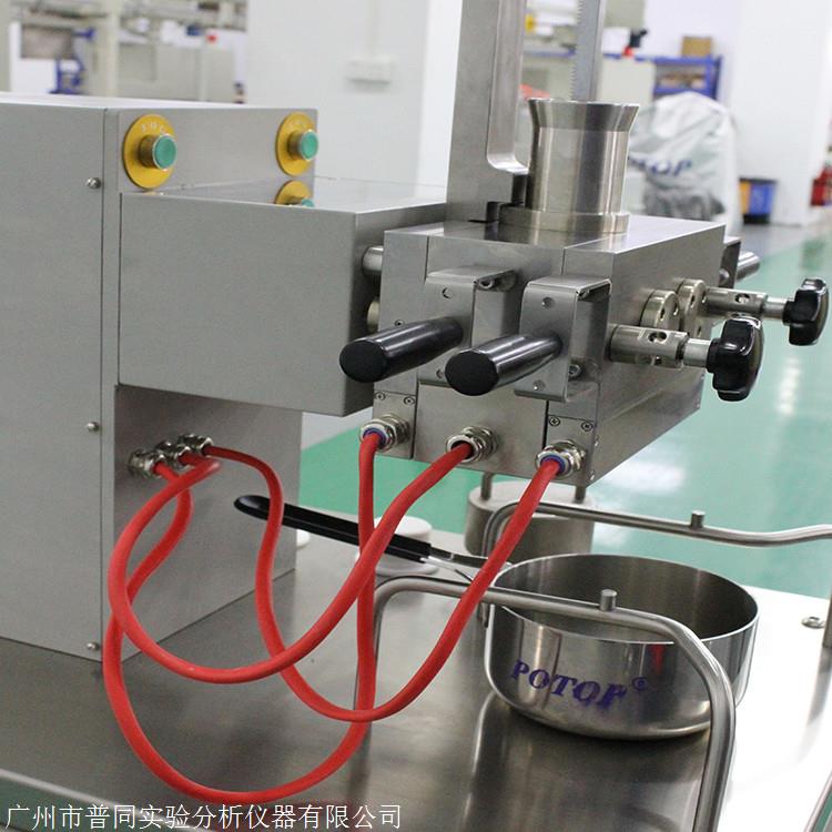 普同 扭矩流变仪 转矩流变仪批发 价格优惠