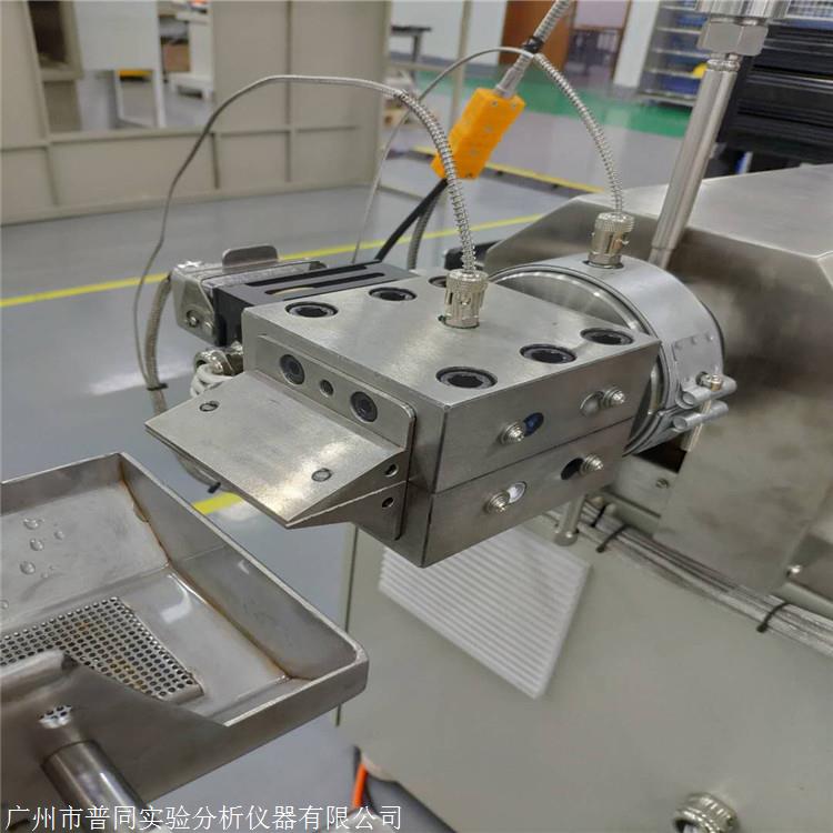普同 单螺杆挤出试验机 真空挤出机 大量