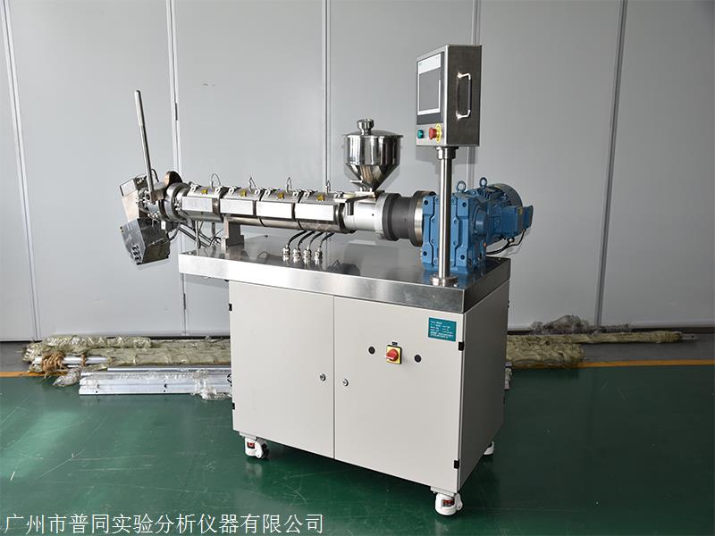 普同 实验室单螺杆挤出机 挤出机厂家 供应