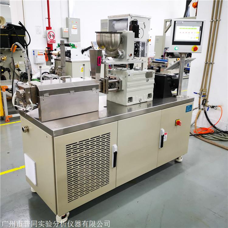 普同 双螺杆实验机 微型螺杆挤出机 供应
