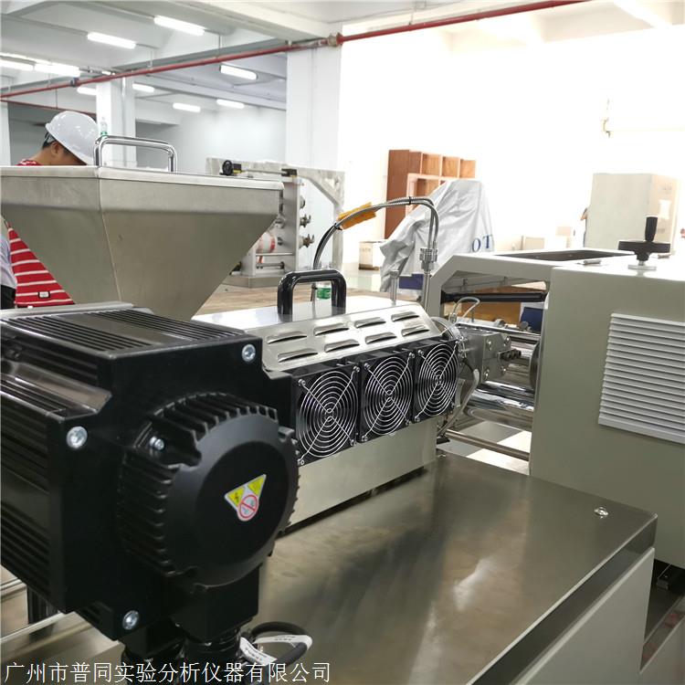 普同 小型流延机 定制挤膜机 批发