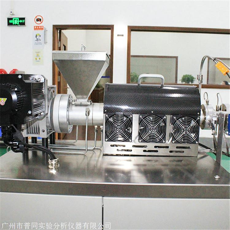 普同 小型流延机 定制挤膜机 批发