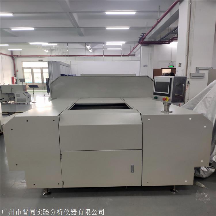 普同 小型双轴拉伸机 BOPP薄膜手帕机 规格齐全