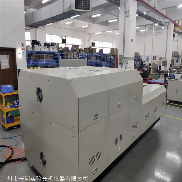 普同 小型薄膜双向拉伸机 小型双轴拉伸机 大量