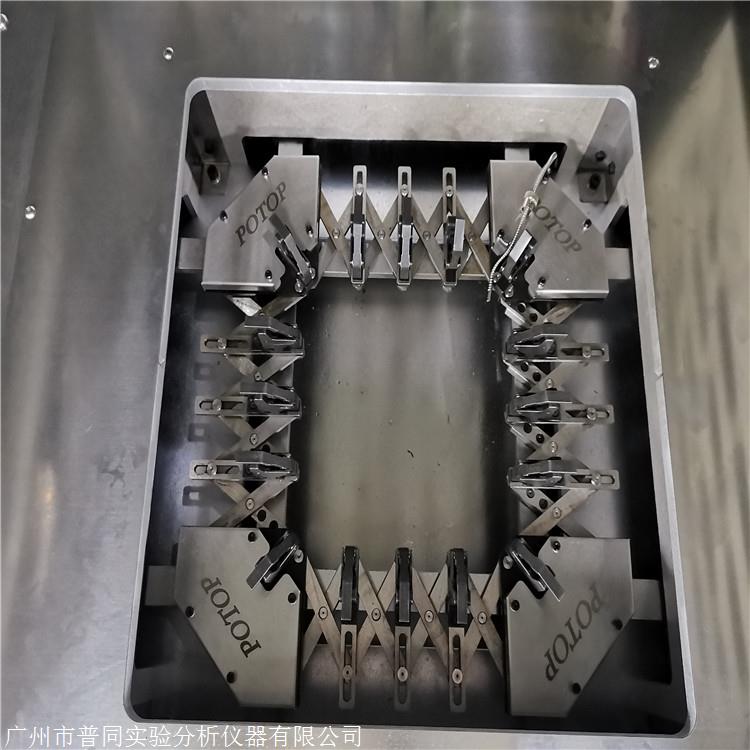 普同 小型薄膜双向拉伸机 小型双轴拉伸机 大量