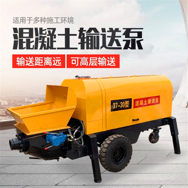 工程建筑用混凝土泵 混凝土砂浆输送泵  混凝土泵发货及时 佳硕