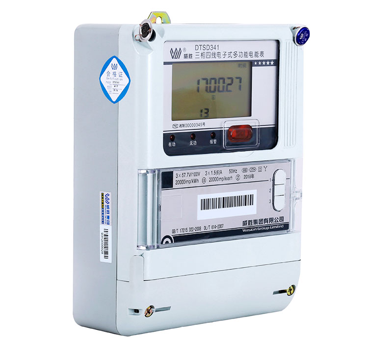 长沙威胜dtsd341-mb3高压100v尖峰平谷分时计量多功能电表