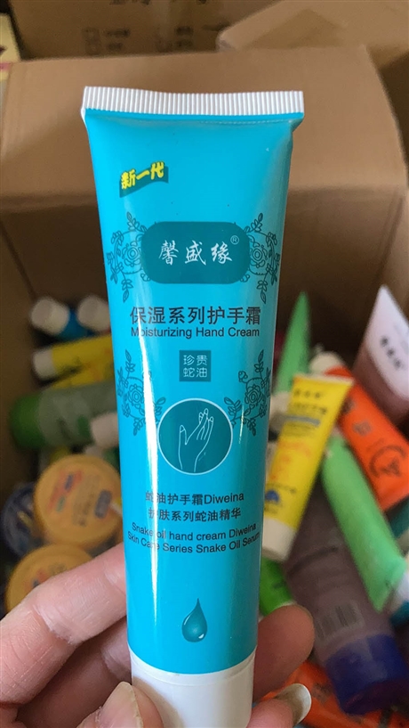 洋甘菊 护手霜凡士林 芦荟樱花防冻 防干裂护手霜秋冬季全瑞琦