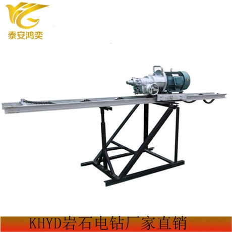 KHYD155煤矿用岩石电钻厂家直销 7.5kw矿用岩石电钻操作简单