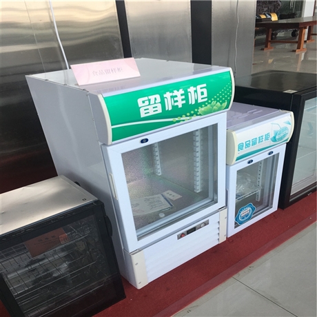 商用单门留样柜保鲜银川卖食品留样柜索菲食品留样柜