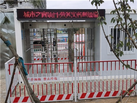 【青島全高轉(zhuǎn)閘】?jī)r(jià)格,廠家,門禁考勤器材