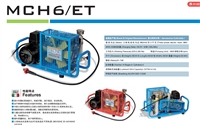 进口移动式正压式空气呼吸器充气泵科尔奇MCH-6