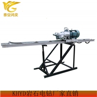 KHYD155煤矿用岩石电钻厂家直销 7.5kw矿用岩石电钻操作简单
