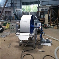 真空立式淀粉脱水机wq888薯类淀粉浆脱水机