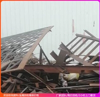 广州废品回收机废铁回收价格