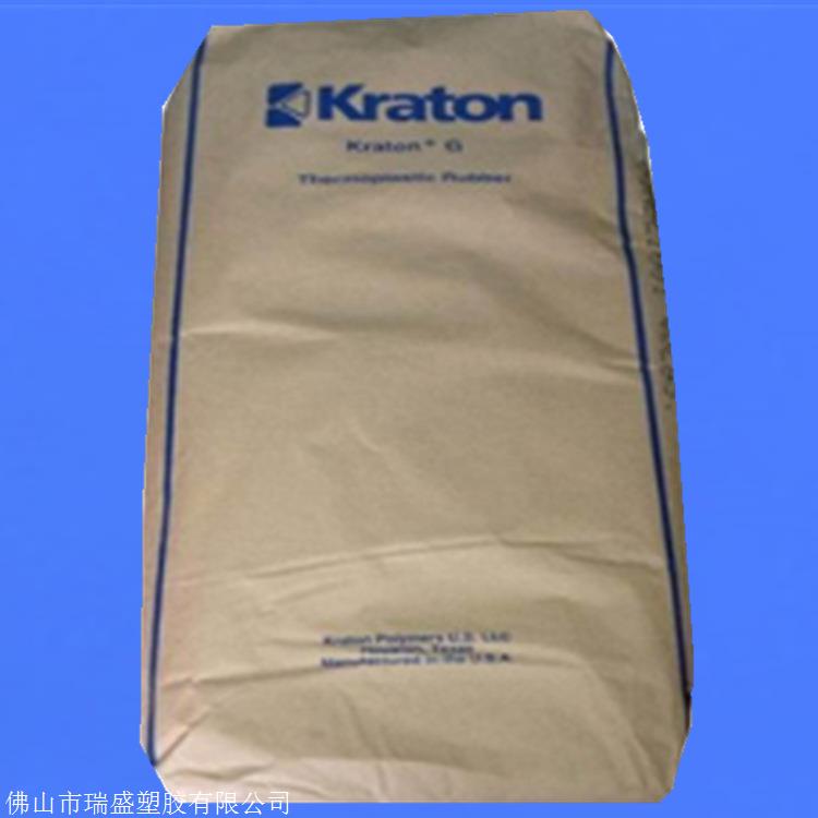 SBS美国科腾DX410JS 高二嵌段初粘性好 胶黏剂 压敏胶